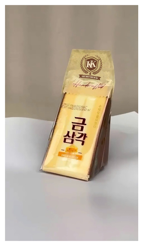 Bánh bông lan Ranli - Bánh Kẹo Chen Hao - Công Ty TNHH Chen Hao