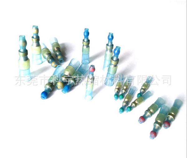 Nắp chụp thiếc hàn chống nước loại MFT