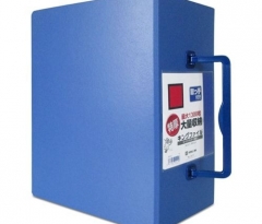 Bìa cong 10 phần - King Jim