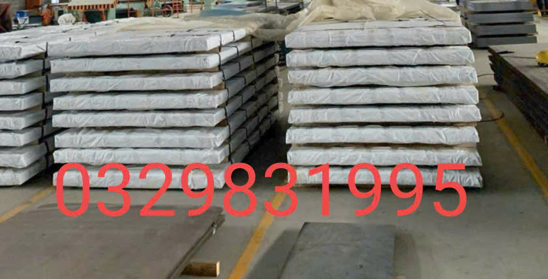 Thép tấm - Thép Tấm Taruko Việt Nam - Công Ty TNHH Taruko Việt Nam