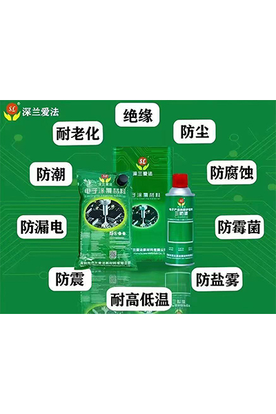 Keo phù bảo vệ bo mạch Shenlan Aifa