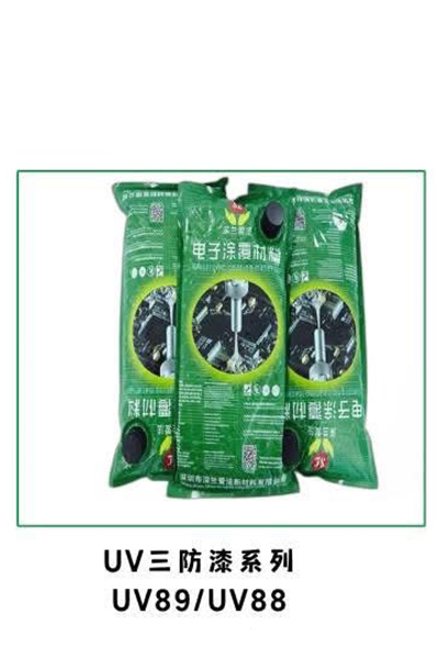 Keo phù bảo vệ bo mạch Shenlan Aifa