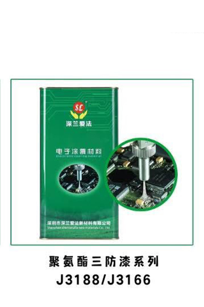 Keo phù bảo vệ bo mạch Shenlan Aifa