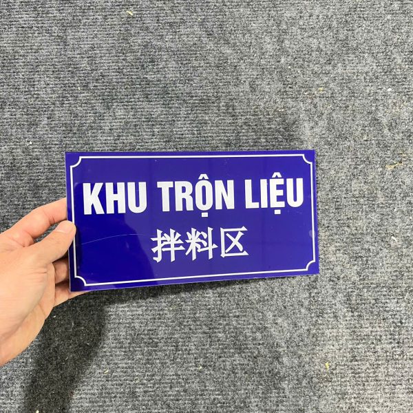 In bảng tên phòng khu vực trộn liệu - In ấn Quảng Cáo Mạnh Dũng - Công Ty Cổ Phần Quảng Cáo Mạnh Dũng