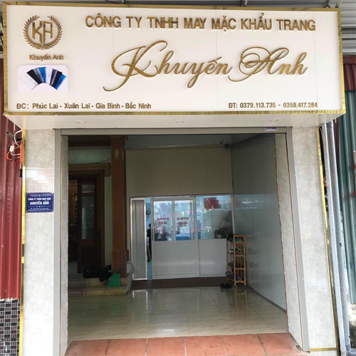 Hình ảnh nhà xưởng Khuyến Anh