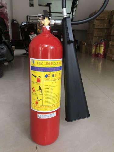Bình chữa cháy