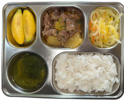 Thịt kho cải chua - An Tâm Foods - Công Ty TNHH Cung Cấp Suất Ăn An Tâm