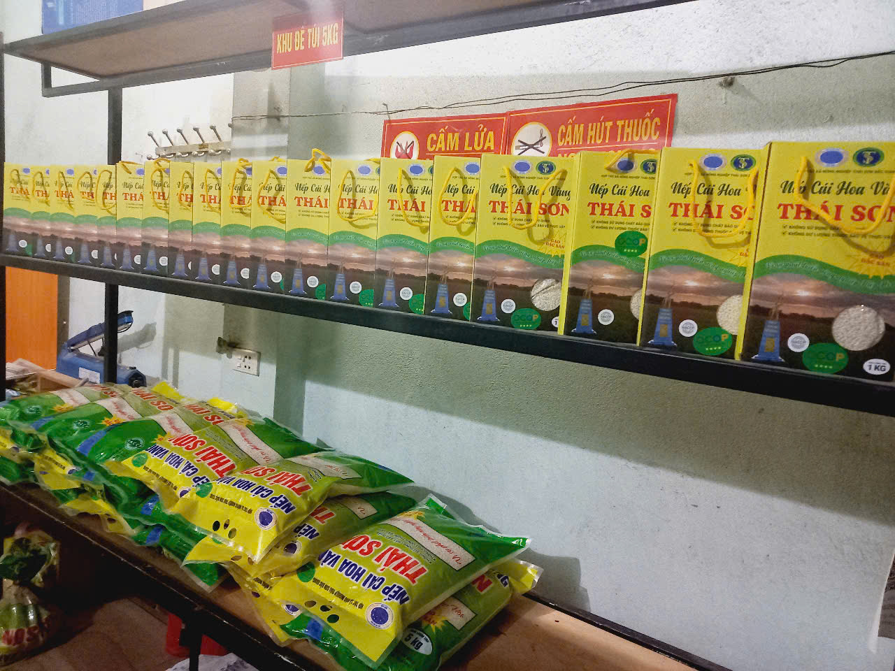 Gạo Nếp Cái Hoa Vàng Thái Sơn - Hợp Tác Xã Nông Nghiệp Thái Sơn Bắc Giang