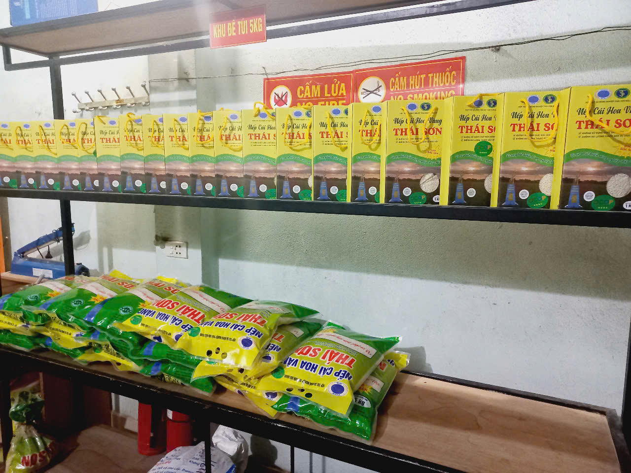 Gạo Nếp Cái Hoa Vàng Thái Sơn - Hợp Tác Xã Nông Nghiệp Thái Sơn Bắc Giang