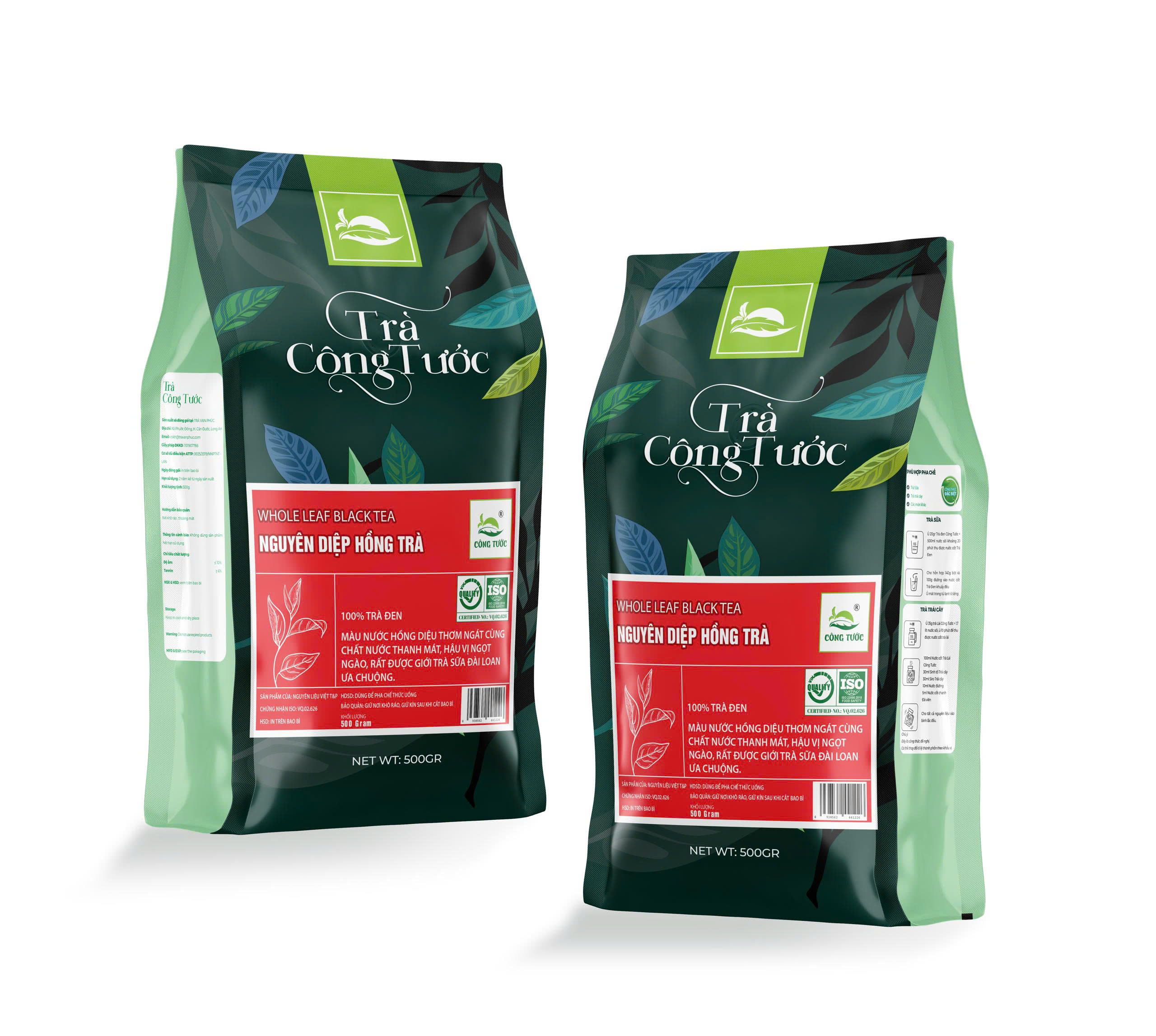 Nguyên diệp hồng trà