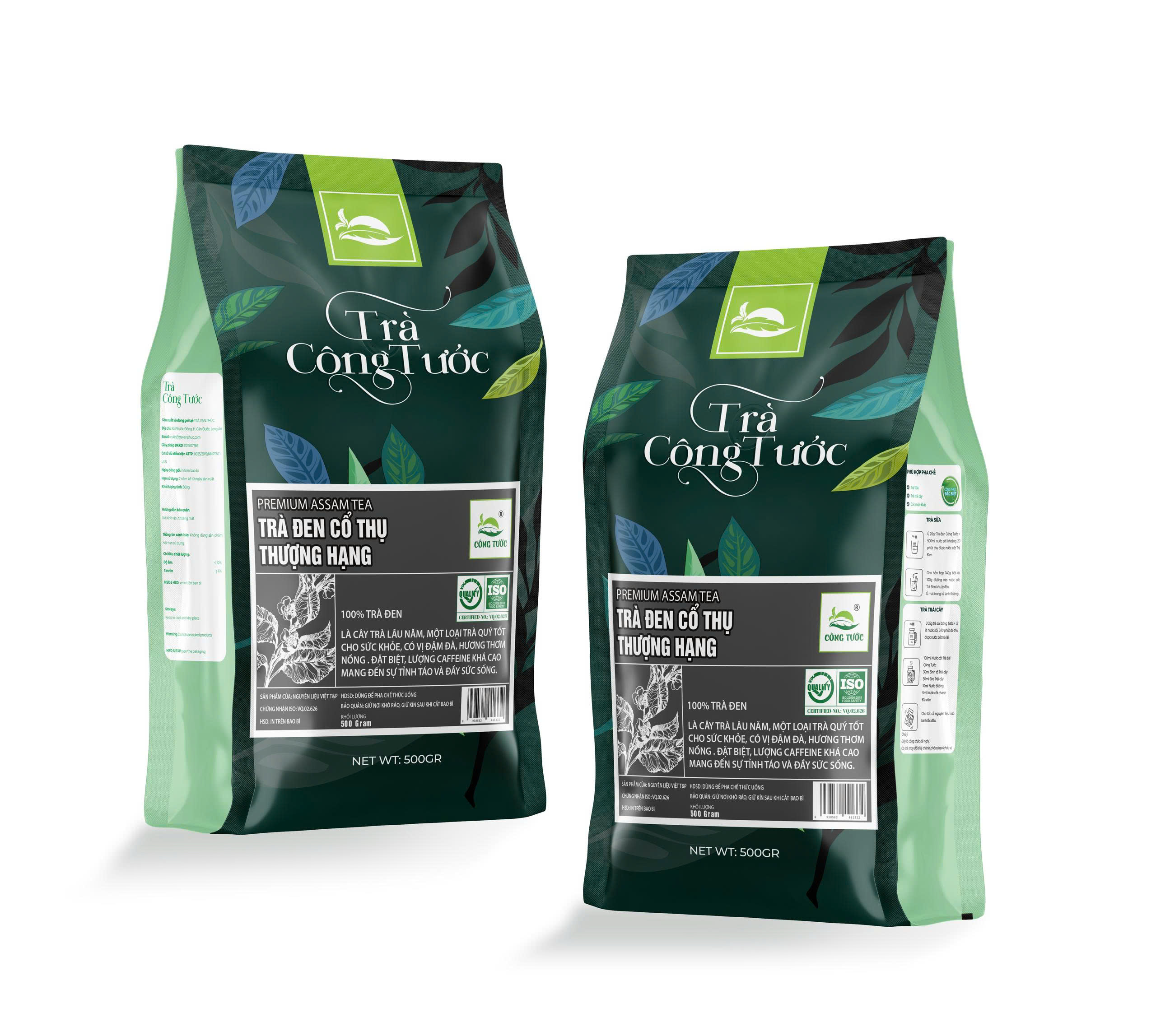 Trà đen cổ thụ thượng hạng