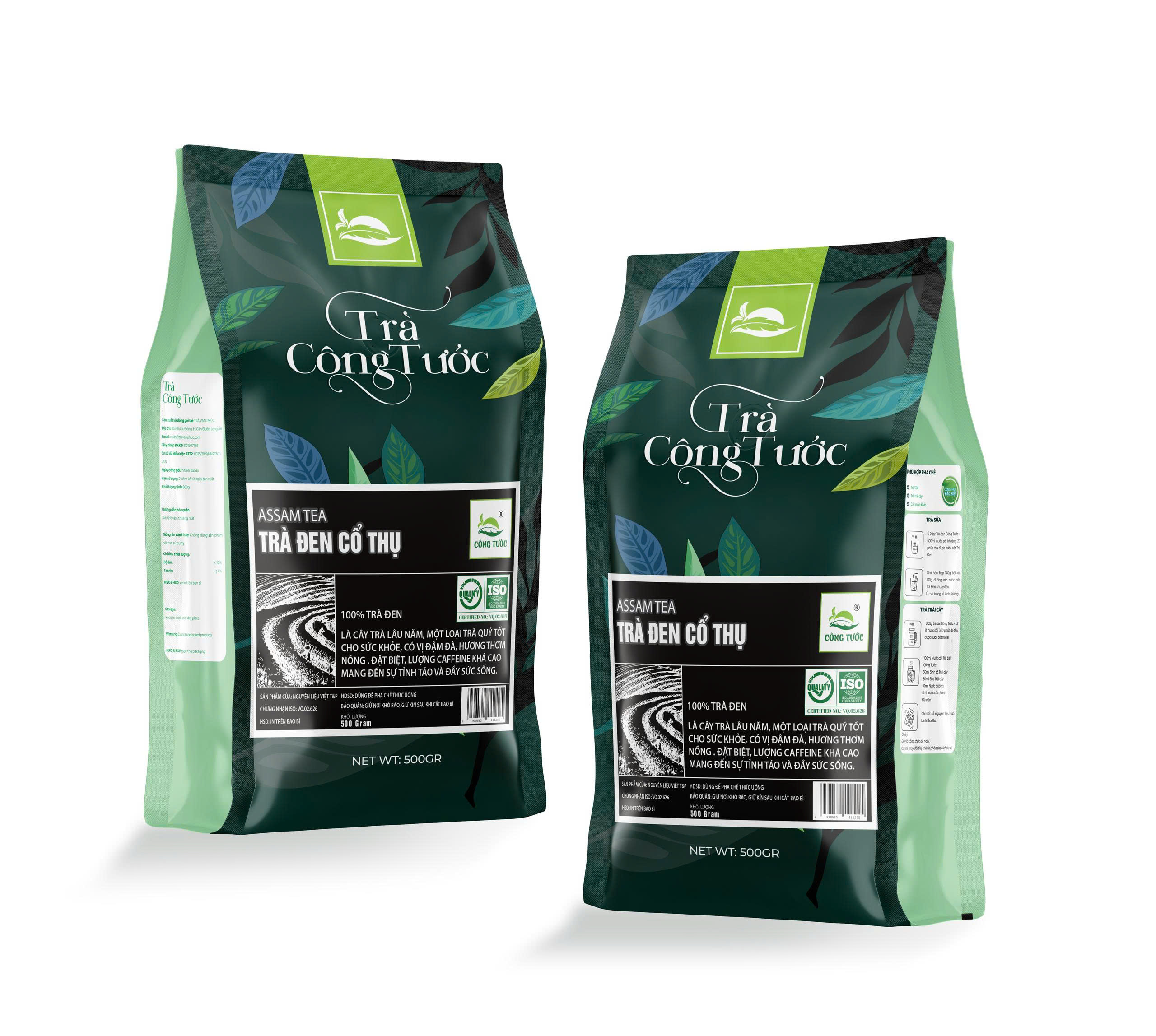 Trà đen cổ thụ