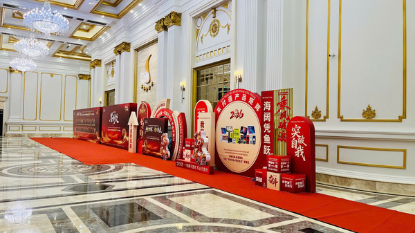 Thiết kế và thi công bảng hiệu quảng cáo