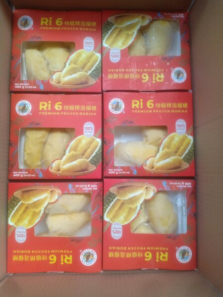 Sầu riêng Monthong cấp đông