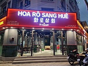 Nhà hàng lẩu nước Hoa Rô Sang Huê (Hàn Quốc) - Kho Lạnh Công Nghiệp DTH - Công Ty Cổ Phần Tập Đoàn Công Nghiệp Xây Dựng DTH