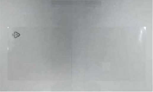 Film, màng bảo vệ