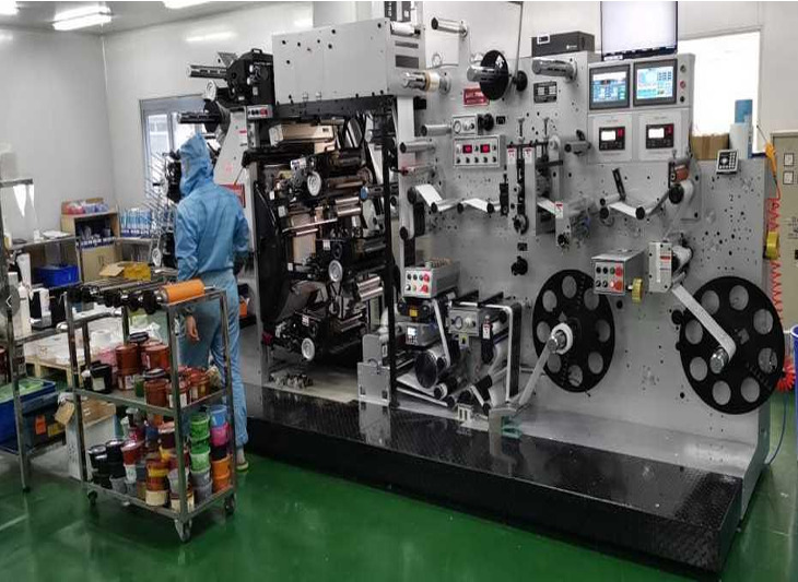 Hình ảnh nhà máy Merrill (Việt Nam)