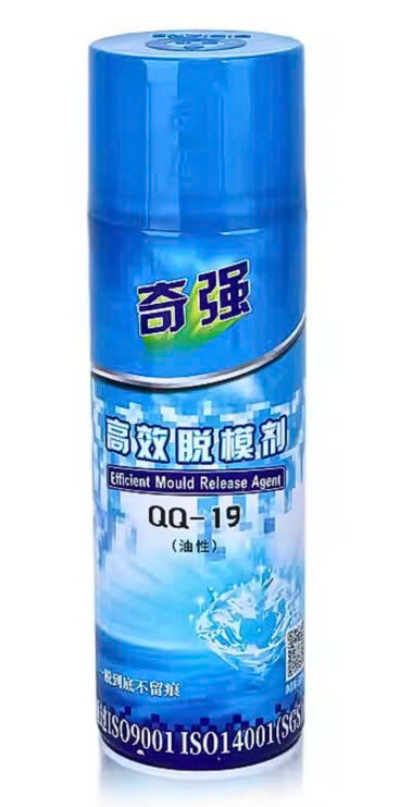 Chất tách khuôn QQ 19 - Công Ty TNHH Công Nghệ MT Vina