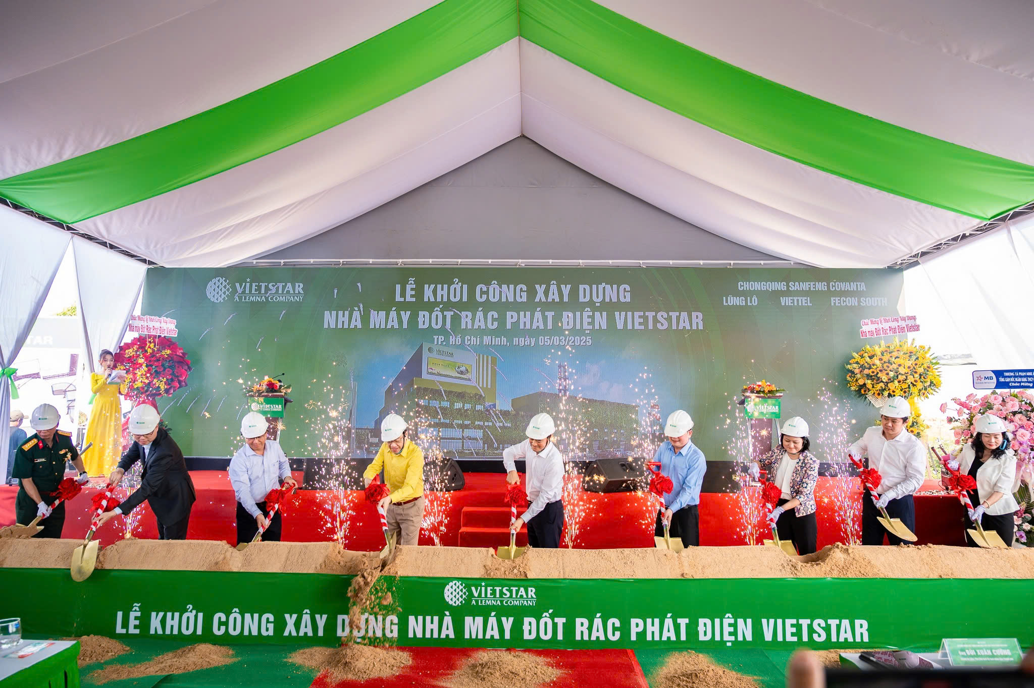 Tổ chức sự kiện
