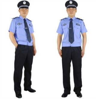 Đồng phục bảo vệ