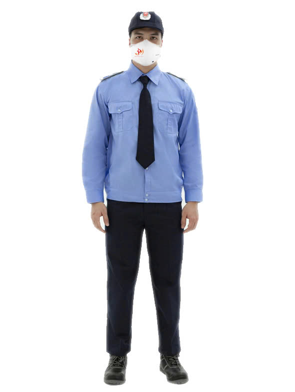 Đồng phục bảo vệ