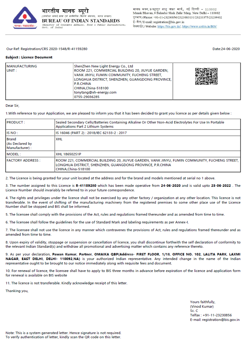  - Công Ty Cổ phần Công Nghệ New Light Energy Thâm Quyến Thủ Đức