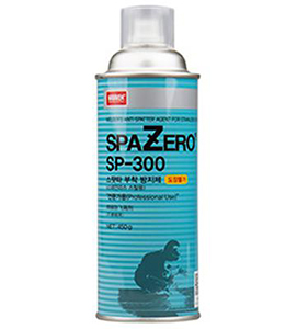 Chống văng bám xỉ hàn cho thép trắng SP-300