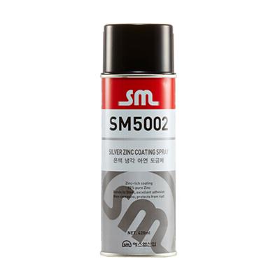 Sơn mạ kẽm lạnh SM5002 Nurichem 420ml