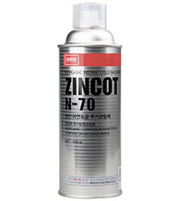 Sơn phủ giàu kẽm chịu nhiệt độ cao N-70