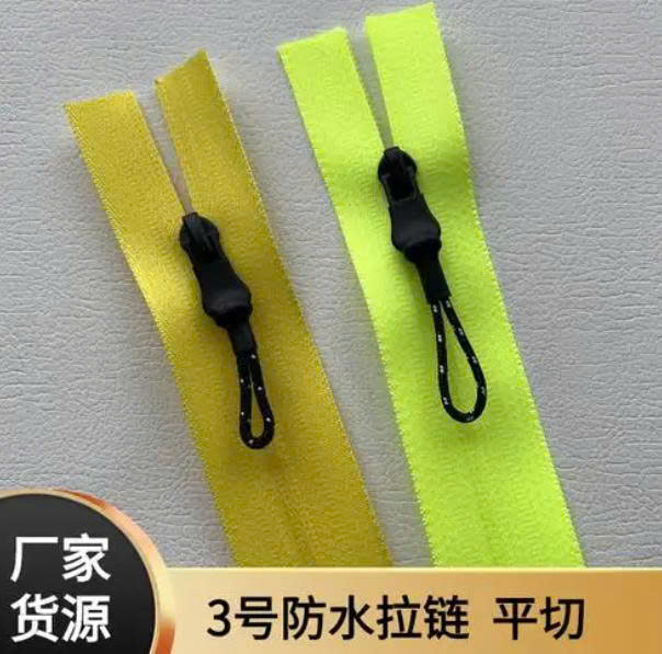 Dây khóa kéo TPU không thấm nước Zipper