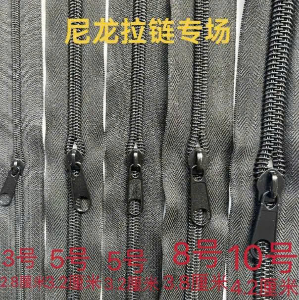 Dây khóa kéo nylon