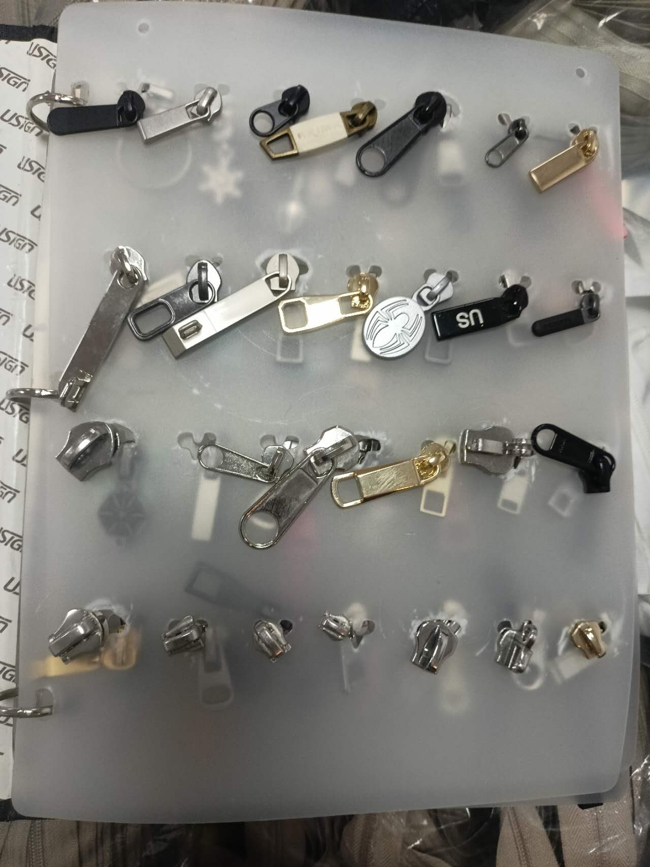Đầu Zipper