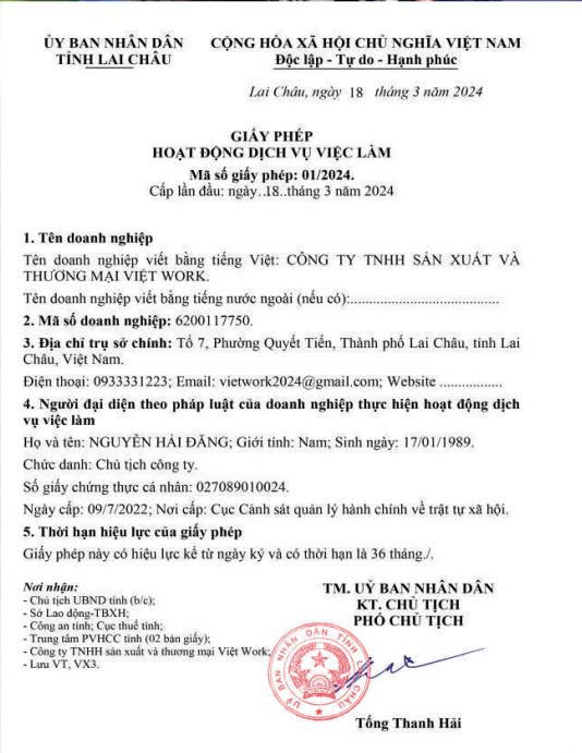 Chứng nhận, chứng chỉ