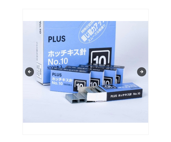 Kim bấm số 10 plus