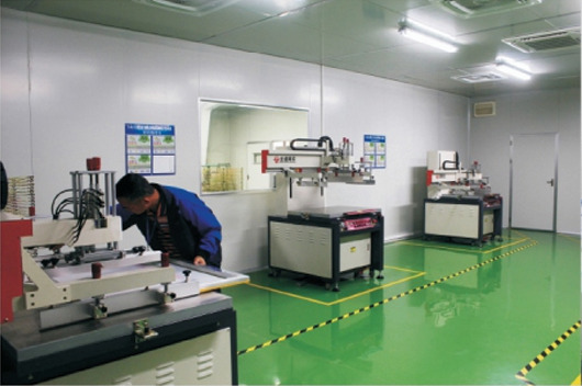 Hình ảnh máy móc, thiết bị sản xuất HAORUI Package