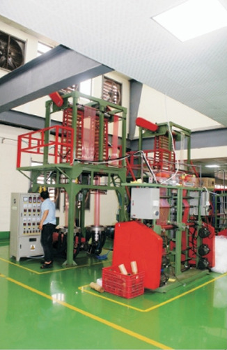 Hình ảnh máy móc, thiết bị sản xuất HAORUI Package