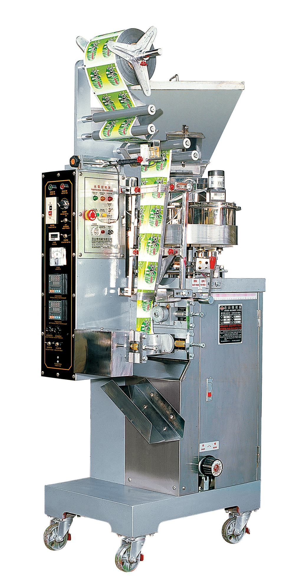 Máy đóng gói bột tự động - Máy Móc Đóng Gói Dược Phẩm - Công Ty TNHH Thiết Bị New Diamond