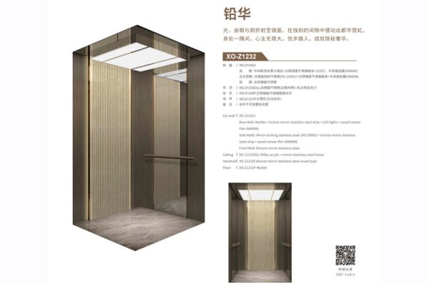 Thang máy chung cư XO-CONIII