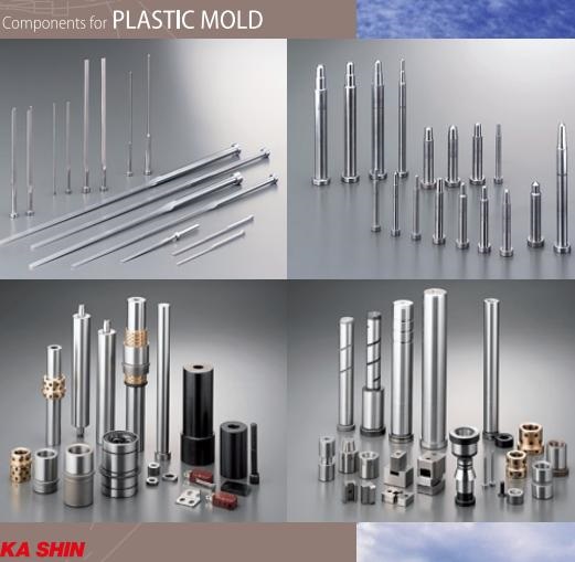 Gia công linh kiện khuôn mẫu