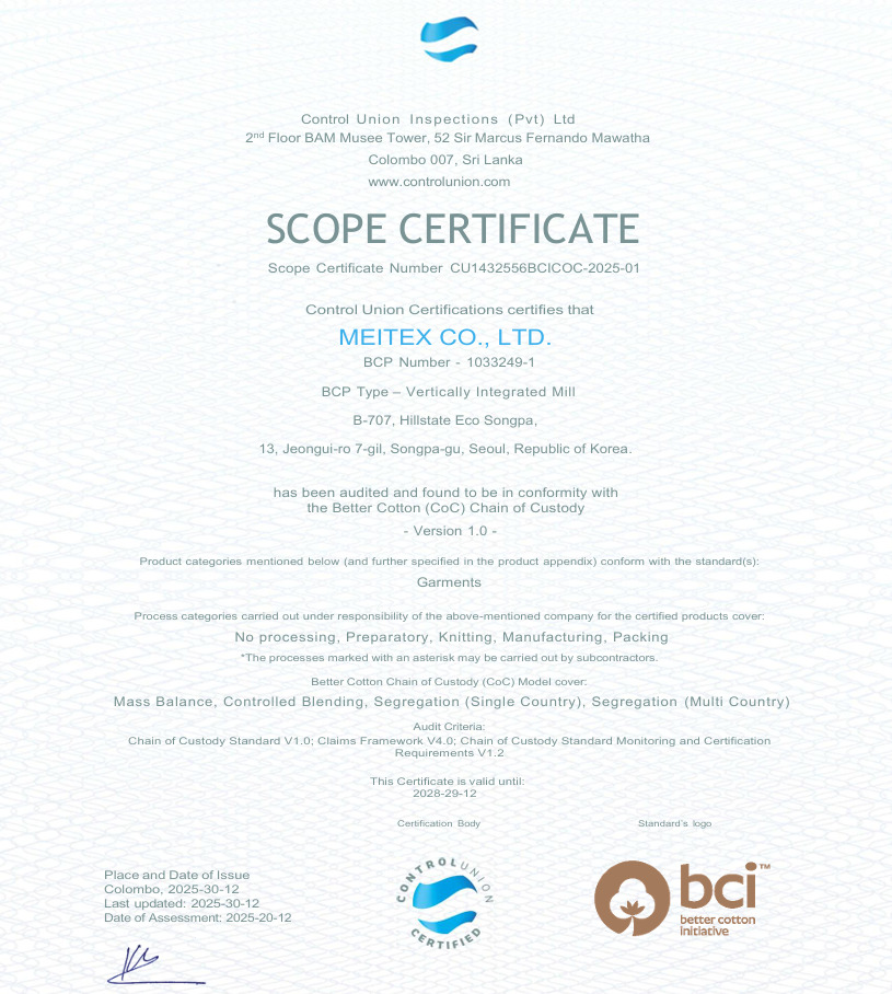 Chứng nhận BSCI