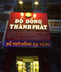 Hình ảnh công ty