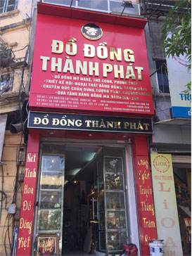 Hình ảnh công ty