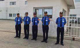 Dịch vụ bảo vệ nhà máy