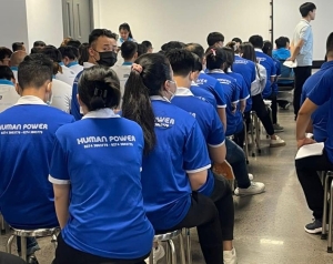 Tuyển dụng công nhân giày da