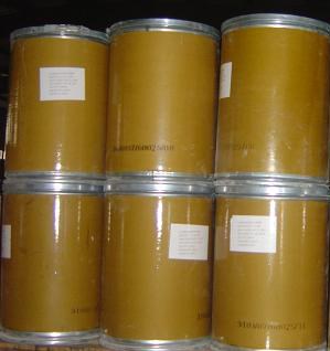 Naphthalene Acetic Acid - NAA (90-96%)