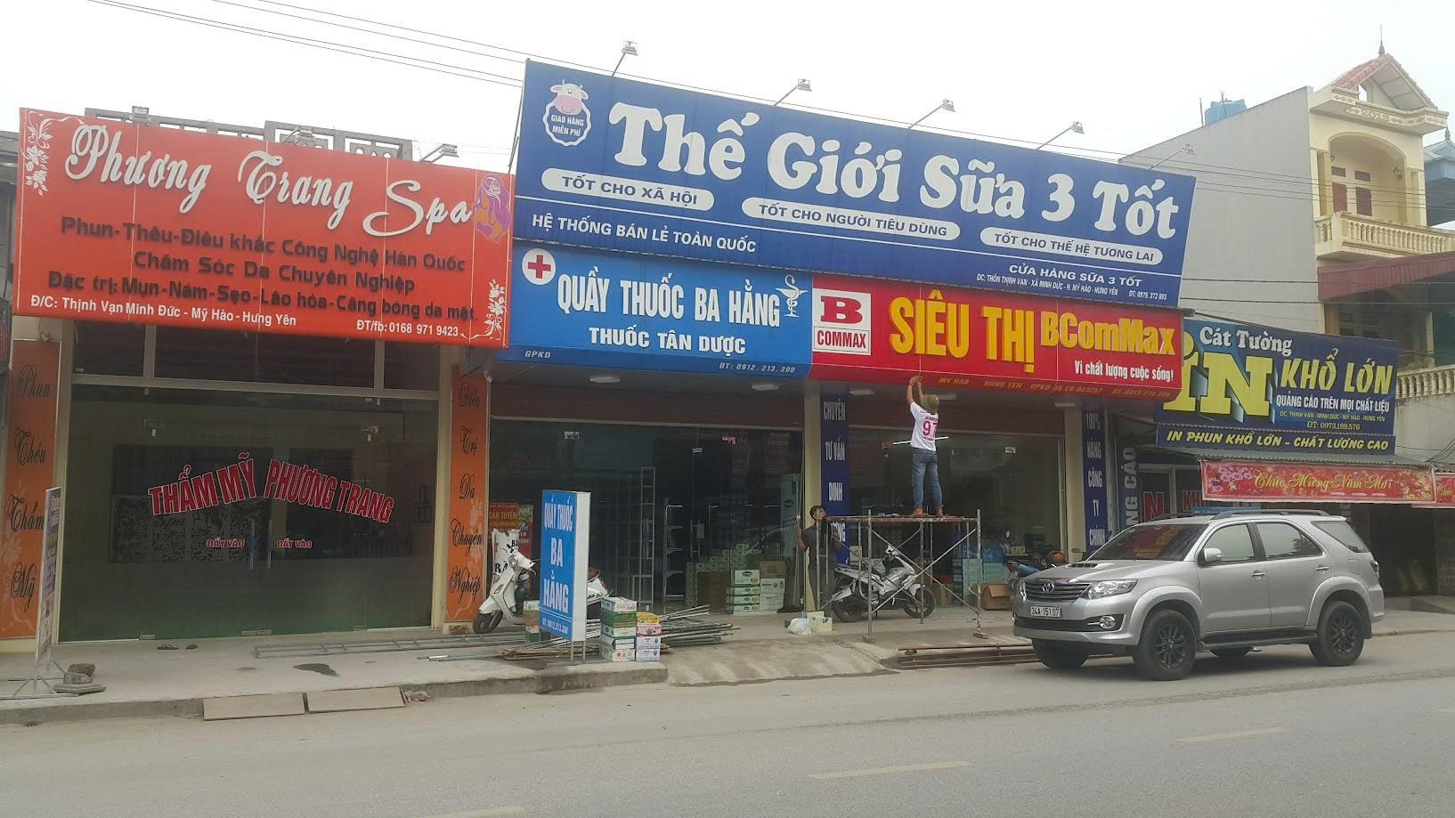 Bảng hiệu quảng cáo