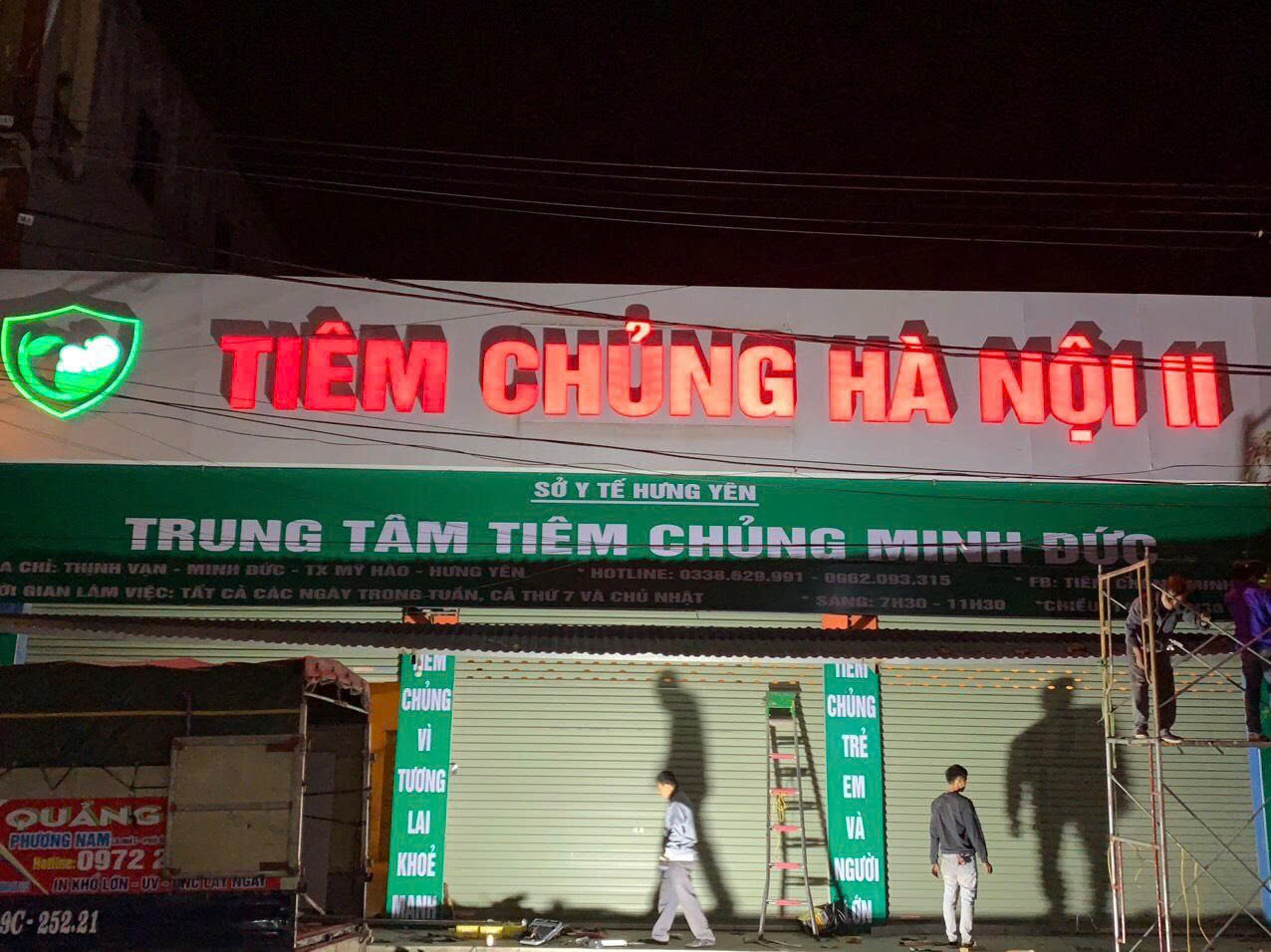 Bảng hiệu quảng cáo