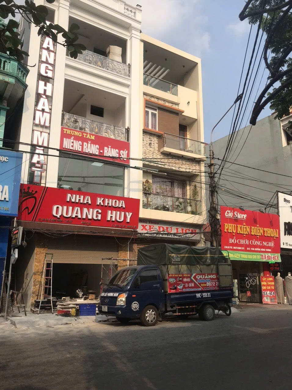 Bảng hiệu quảng cáo