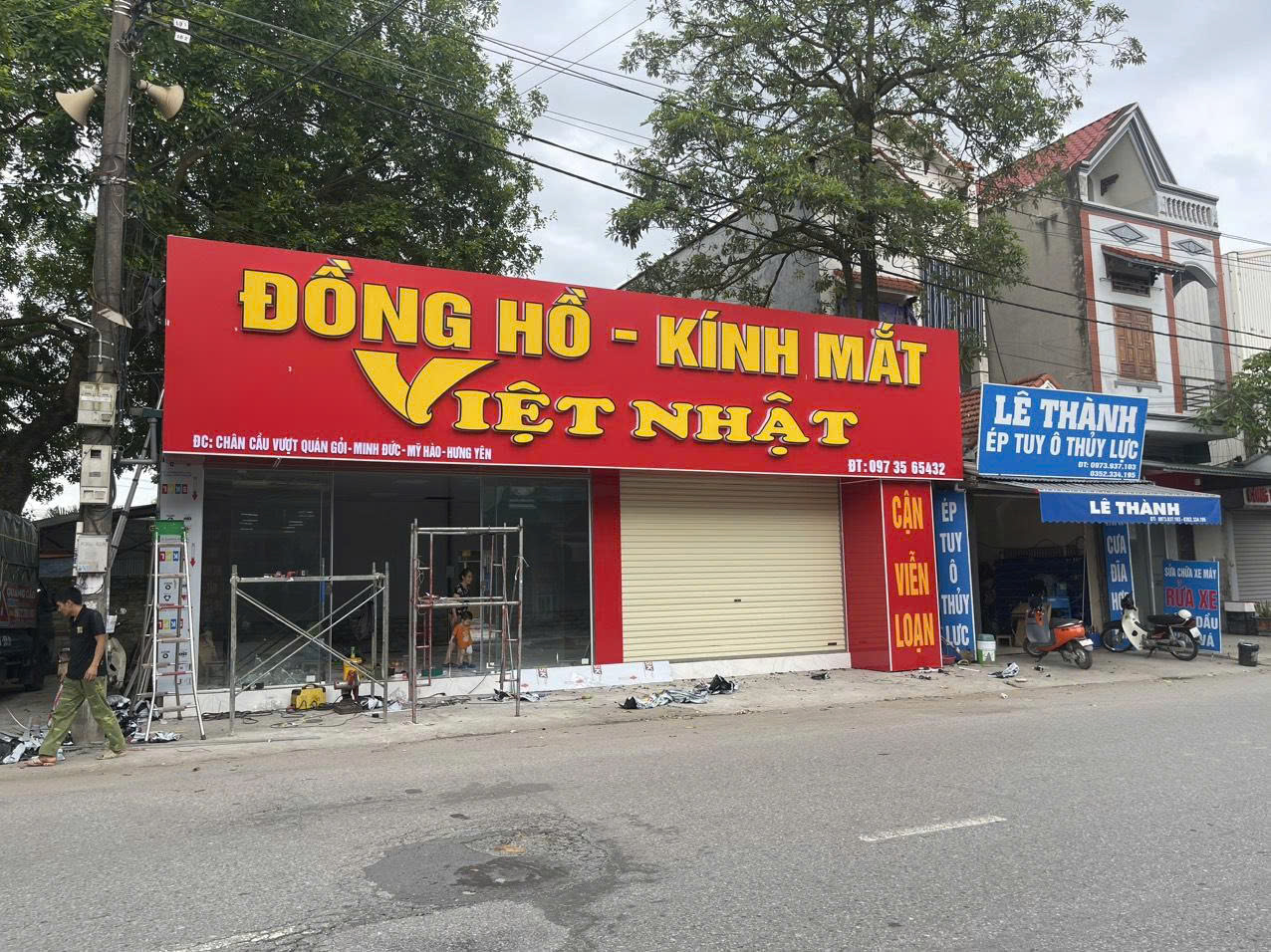 Bảng hiệu quảng cáo