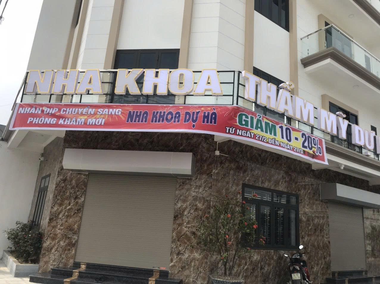 Bảng hiệu quảng cáo